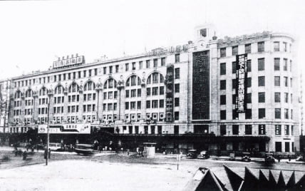 1932年：髙島屋大阪店全館開業